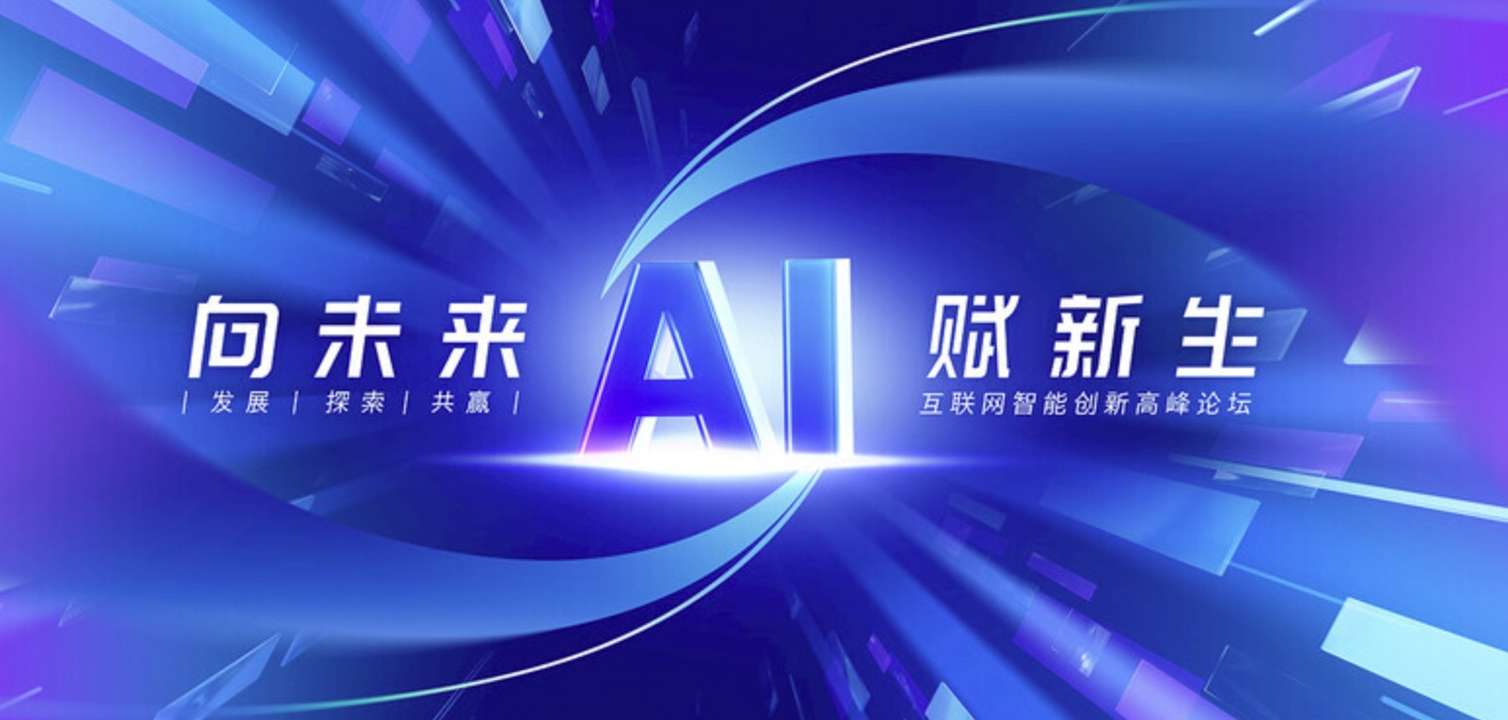 织机效率提升难？豆包、DeepSeek等AI大模型与物联网织机监控助您破局！