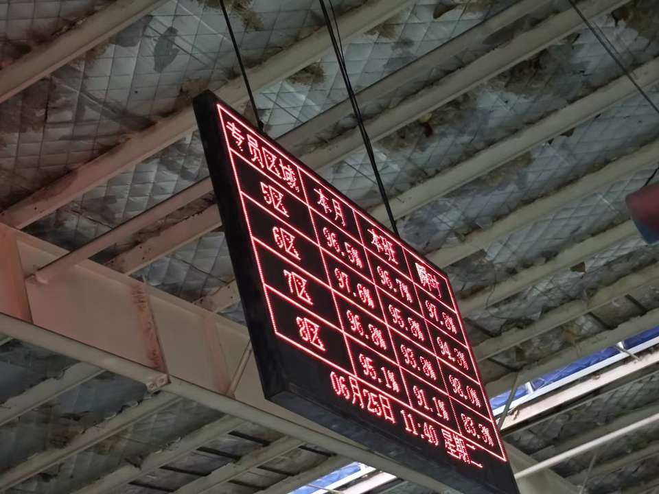 织机智能监控管理：吴江盛泽纺织业数字化转型新引擎