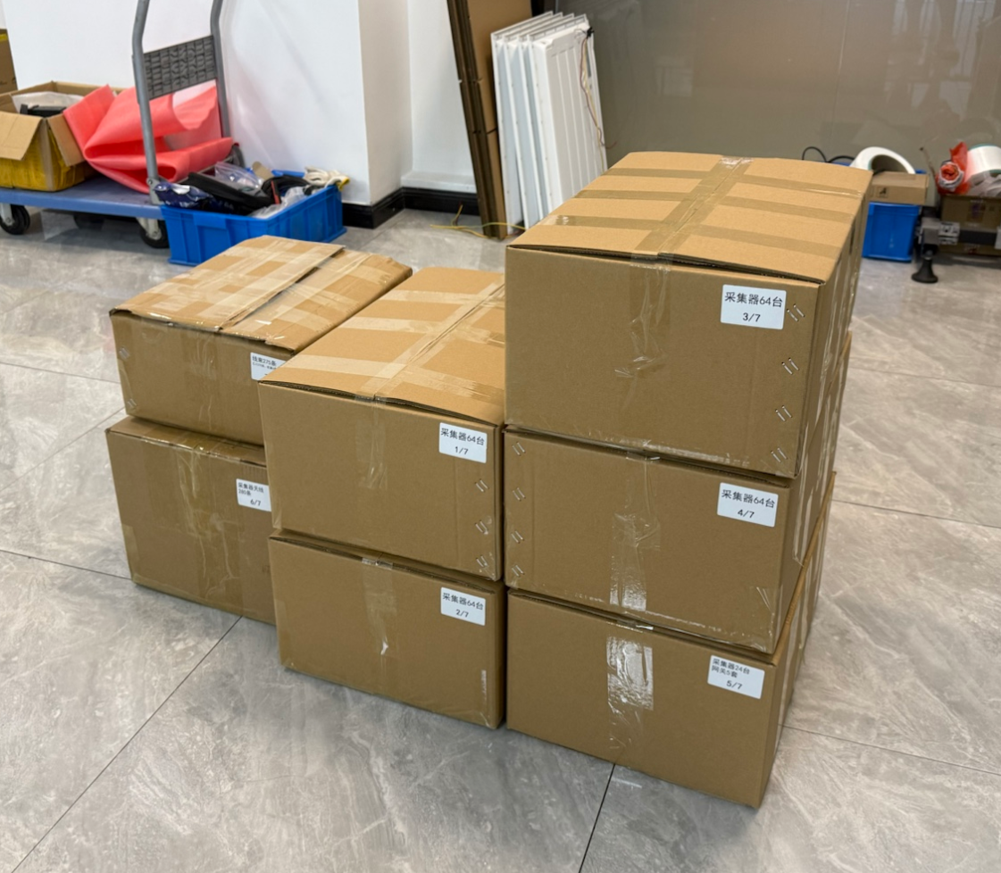 羽帆科技迈出全球化关键一步：无屏采集系统成功部署越南纺织工厂